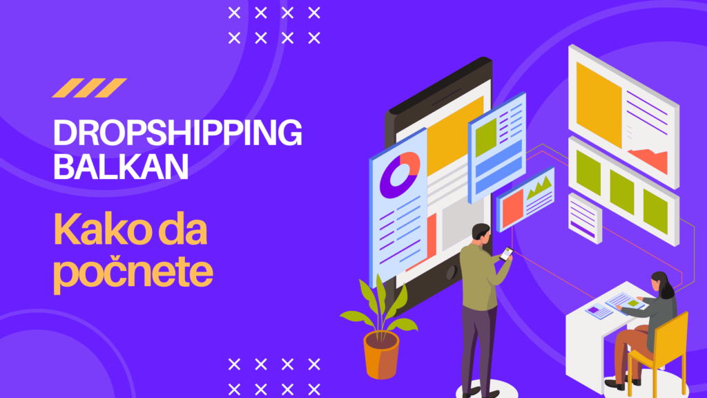 dropshipping - kako da pocnete
